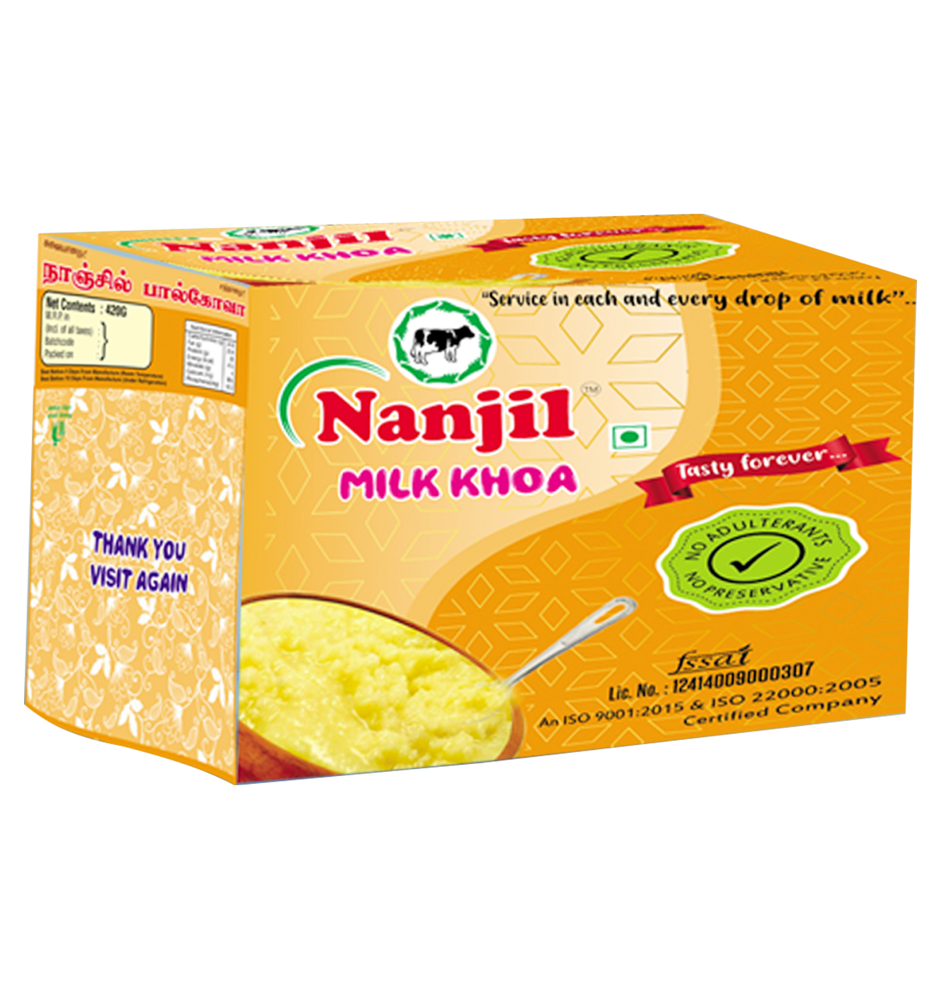 Milk Khoa